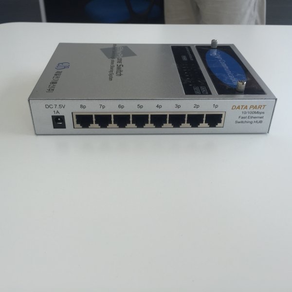 HUB網線接線器，HUB網絡集線器，交換機，交換器